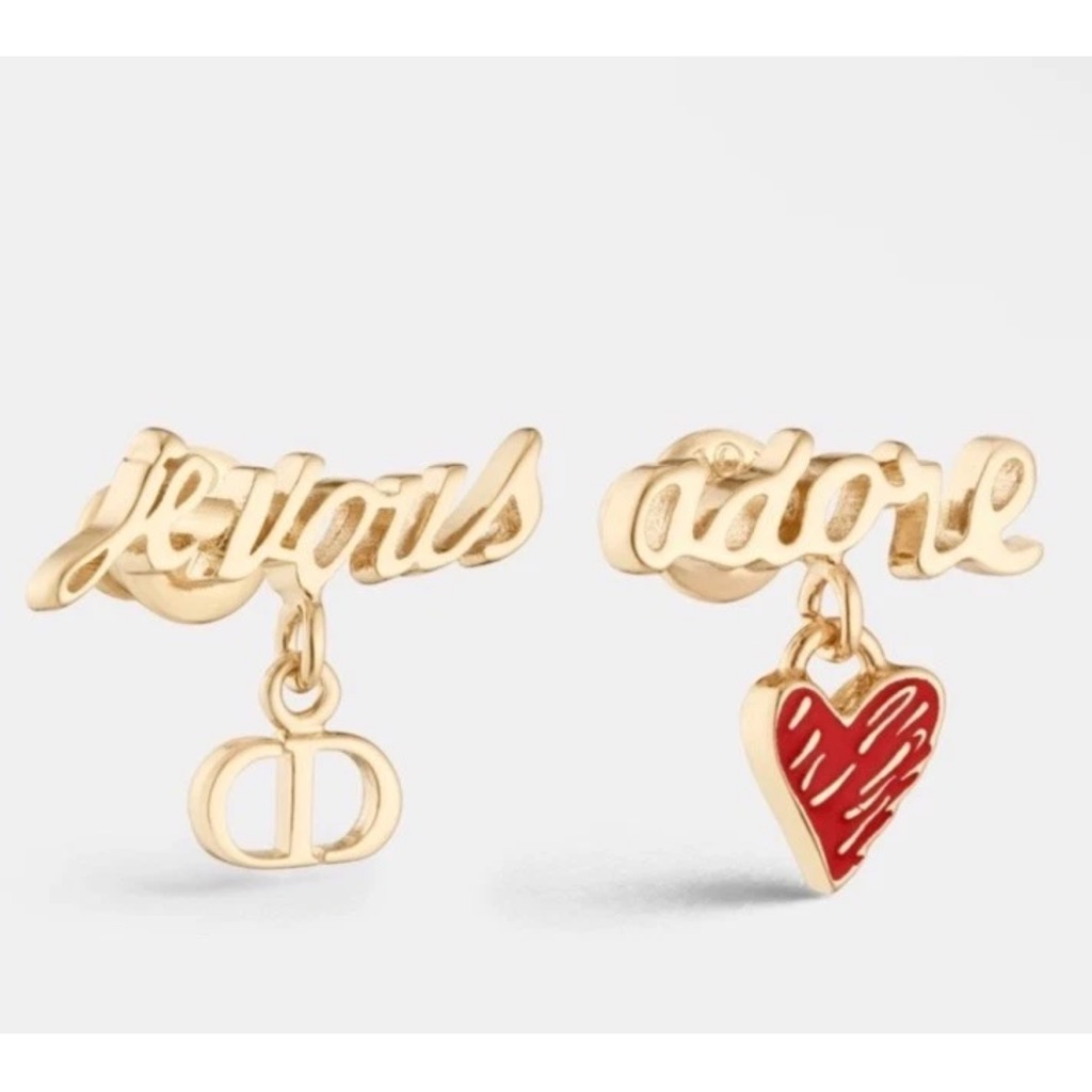 Christian Dior Dior Amour Je Vous Adore Earrings